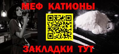 наркотики Тара
