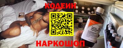 стафф Туймазы