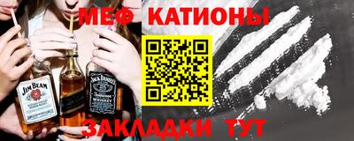 наркотики Тара