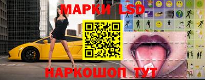стафф Туймазы