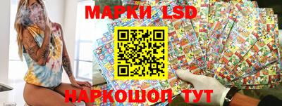 гидра Тулун