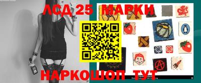 стафф Туймазы