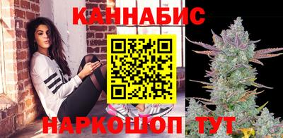 стафф Туймазы