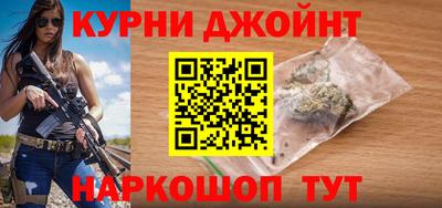 молекула духа Тула
