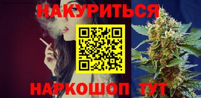 гидра Тулун