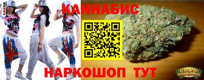 гидра Тулун