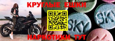 стаф Тверь