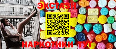 стаф Тверь