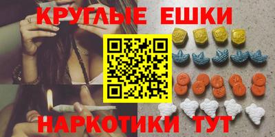 мяу мяу мука Татарск