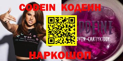 стафф Туймазы