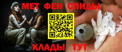 стаф Тверь