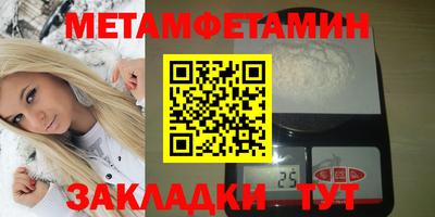 стаф Тверь