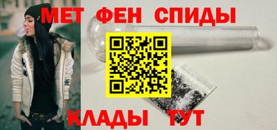 мяу мяу мука Татарск