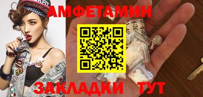 гидра Тулун