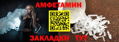 наркотики Тара