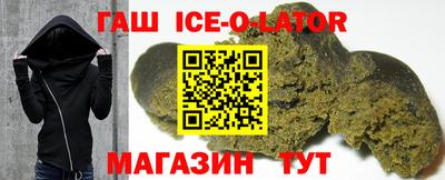 стафф Туймазы