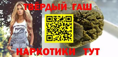стафф Туймазы
