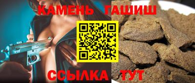 мяу мяу мука Татарск