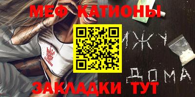 гидра Тулун