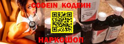 стафф Туймазы