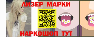 стаф Тверь